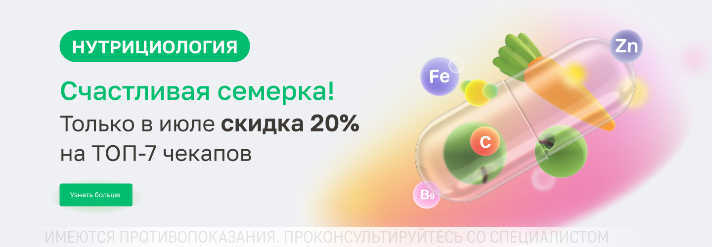 https://helix.ru/Content/Images/ImageSelectorNew/Сергиев Посад/d9371a37-3f8b-4505-8dd1-6a28813e5019.jpg